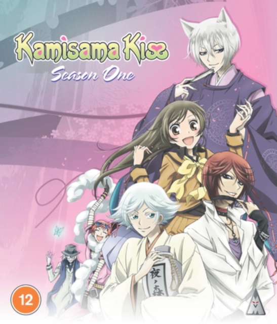 Kamisama Kiss: Sæson Én (2 Blu-ray)