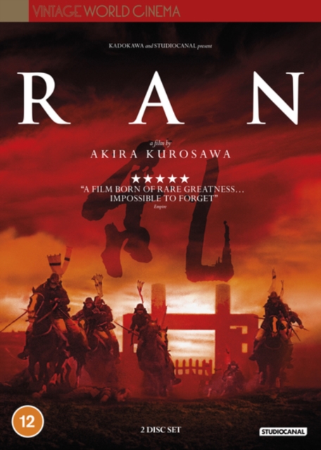 Ran (2 DVD)