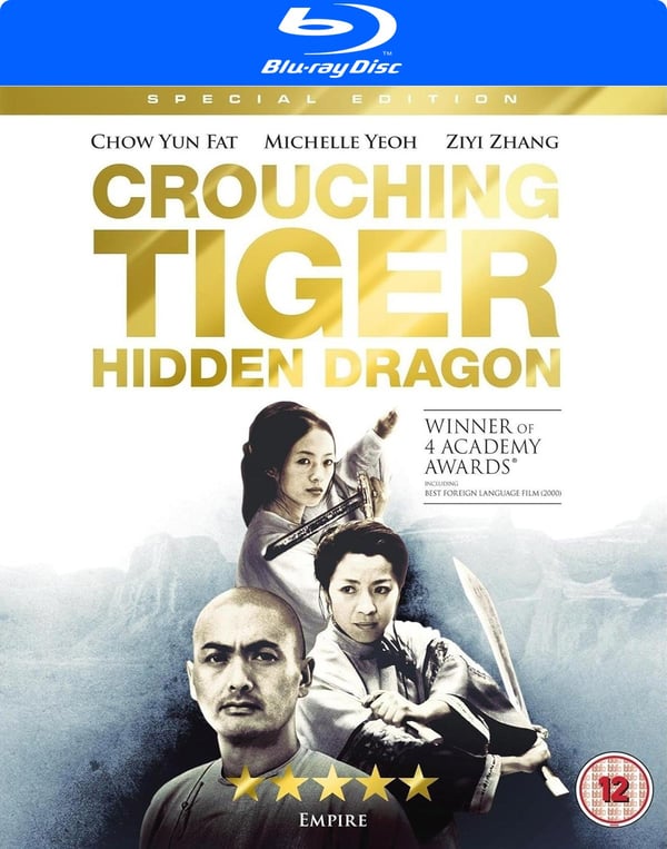 Crouching Tiger, Hidden Dragon (Blu-ray / Special Edition)