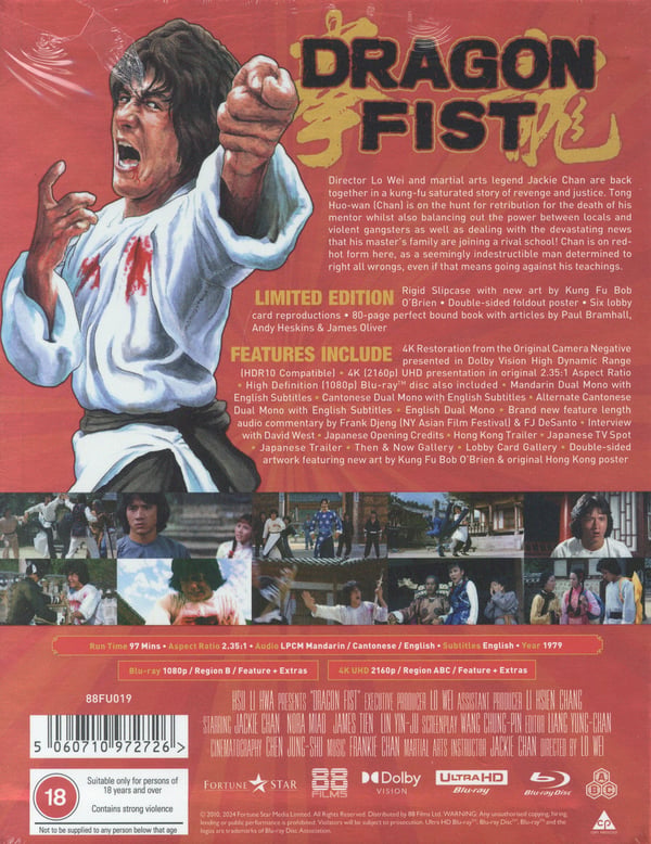Dragon Fist (4K UHD + Blu-ray / Limited)