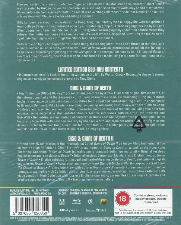 Game of Death 1+2 / Si Wang You Ju (2 Blu-ray / Limited)