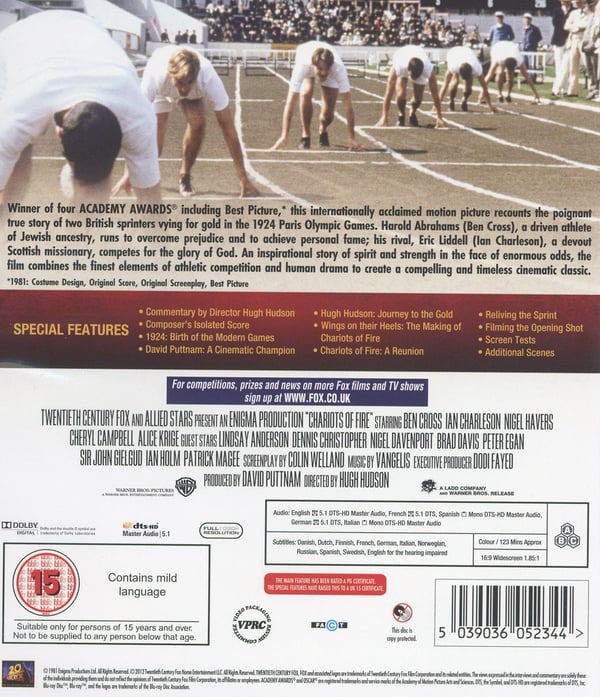 Tulivaunut (Blu-ray)