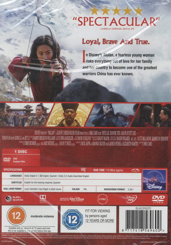 Mulan (2020) (DVD)