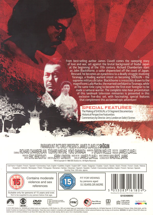 Shogun - Miniserien (5 DVD)