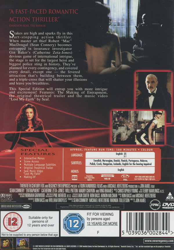 Entrapment (DVD)