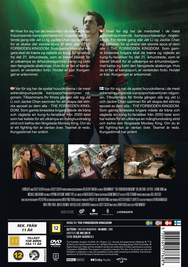The Forbidden Kingdom (DVD)