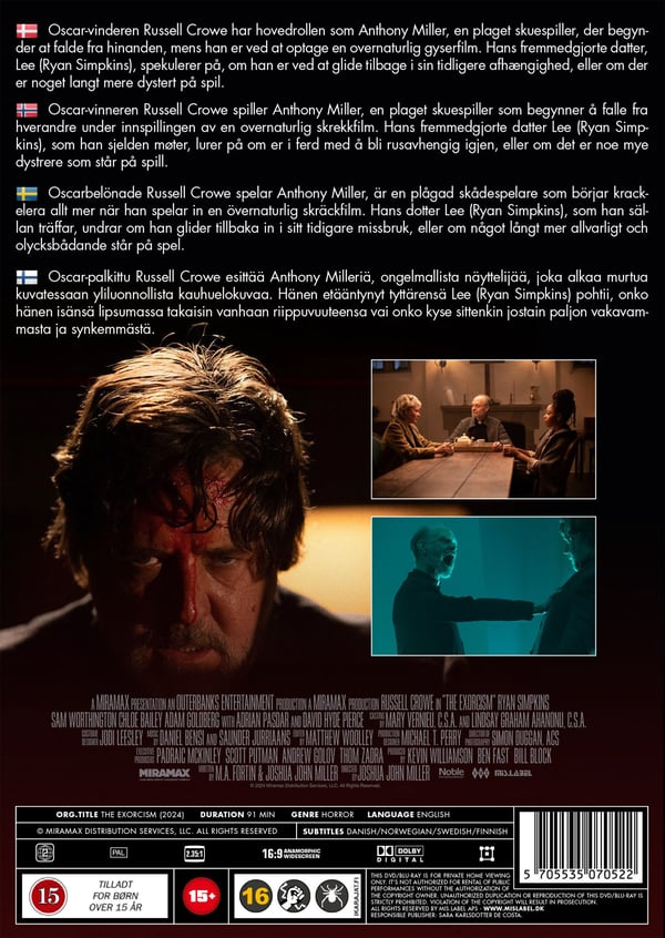 The Exorcism (DVD)