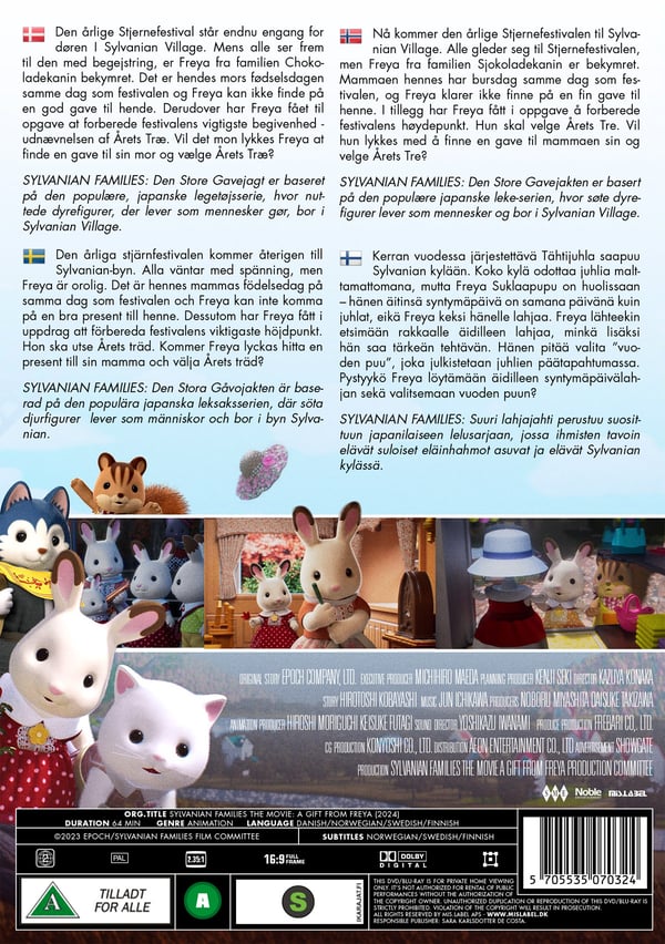Sylvanian Families: Den store gavejagt (DVD)