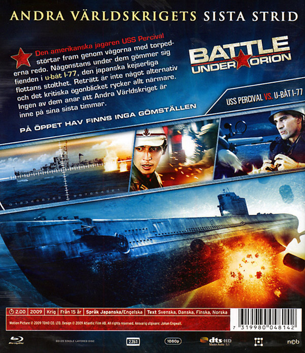 Taistelu Orionin alla (Blu-ray)