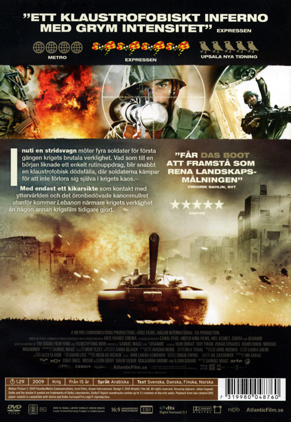 Lebanon (DVD)