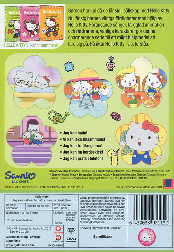 Hello Kitty / Osaan liikennesäännöt (DVD)