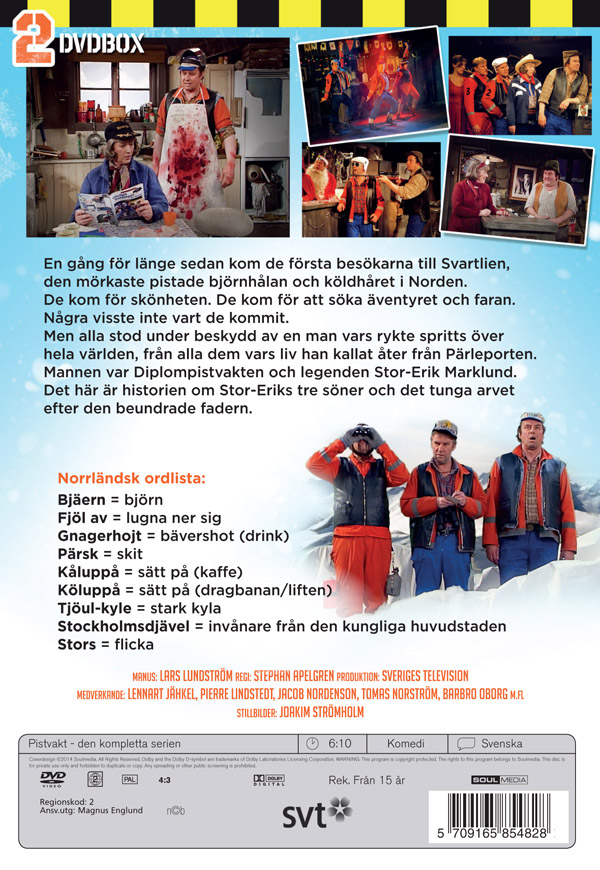 Pistvakt: Hela serien (2 DVD)
