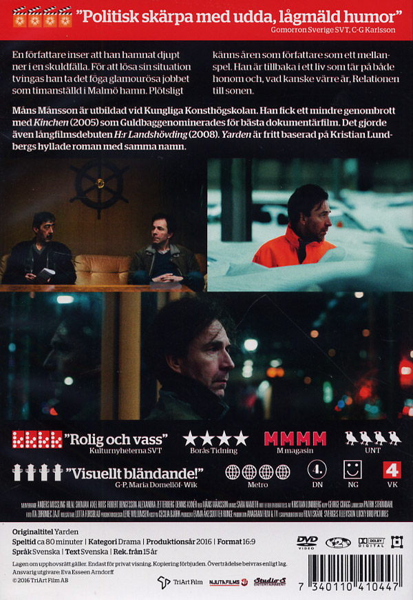 Yarden (DVD)