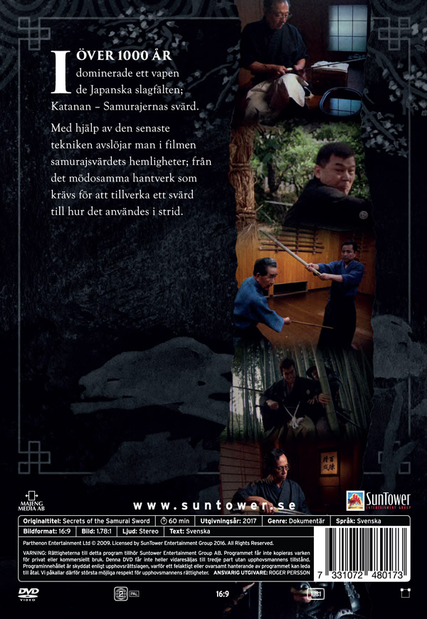 Samurajernas svärd (DVD)