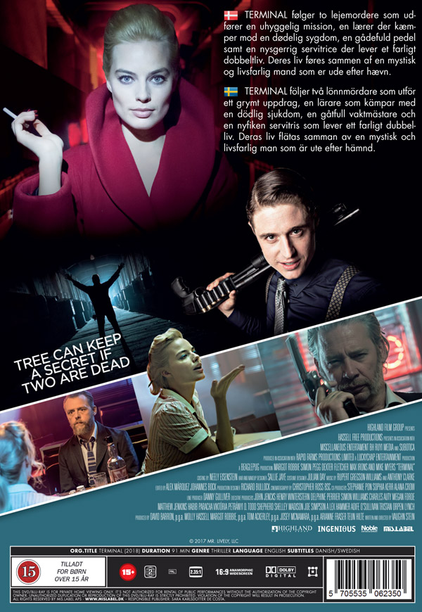Terminal (DVD)