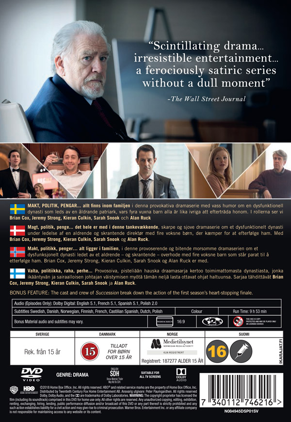 Succession / Säsong 1 (3 DVD)