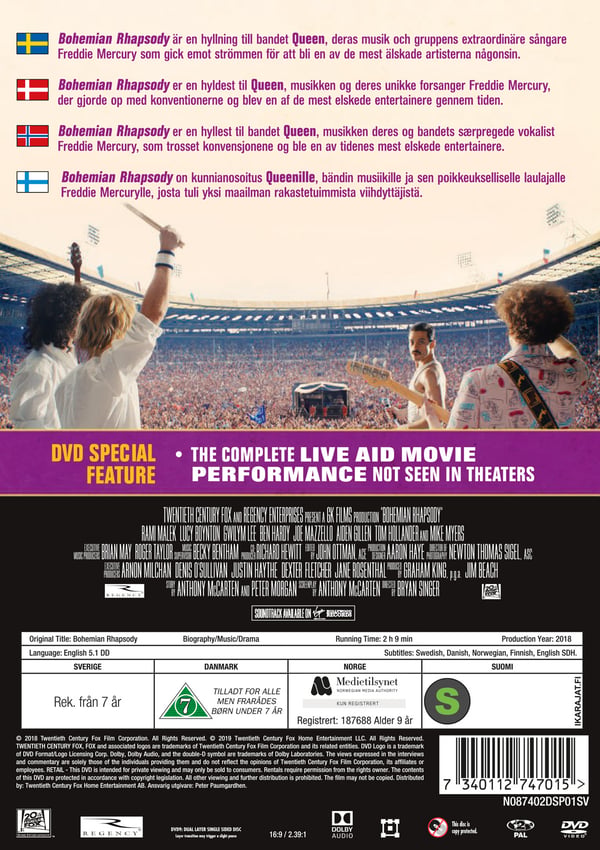 Bohemian Rhapsody (DVD)