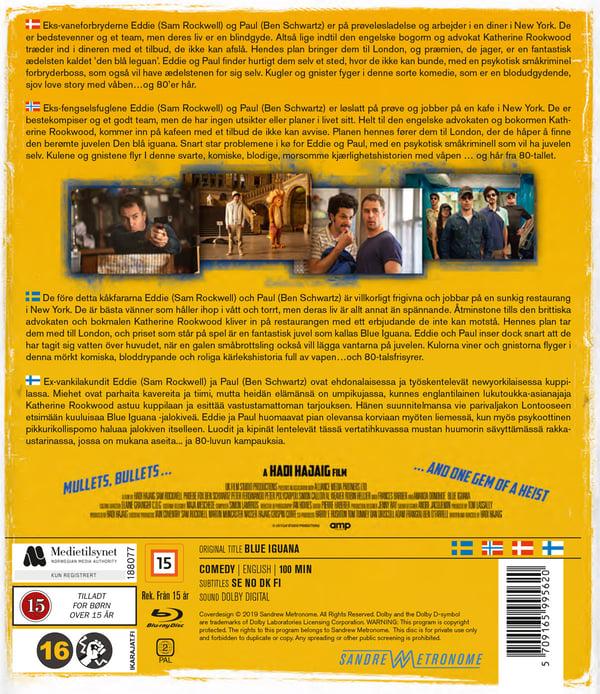 Blue Iguana (Blu-ray)