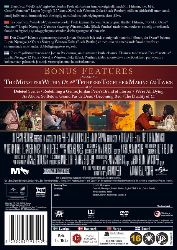 Us (DVD)