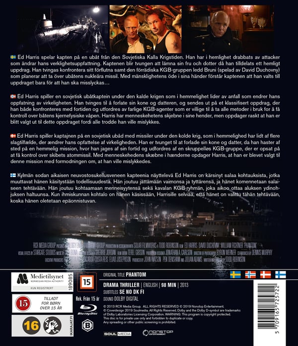 Phantom (Blu-ray)