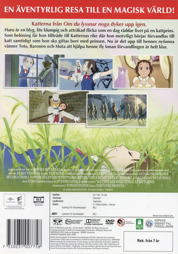 Katternas rike (DVD)