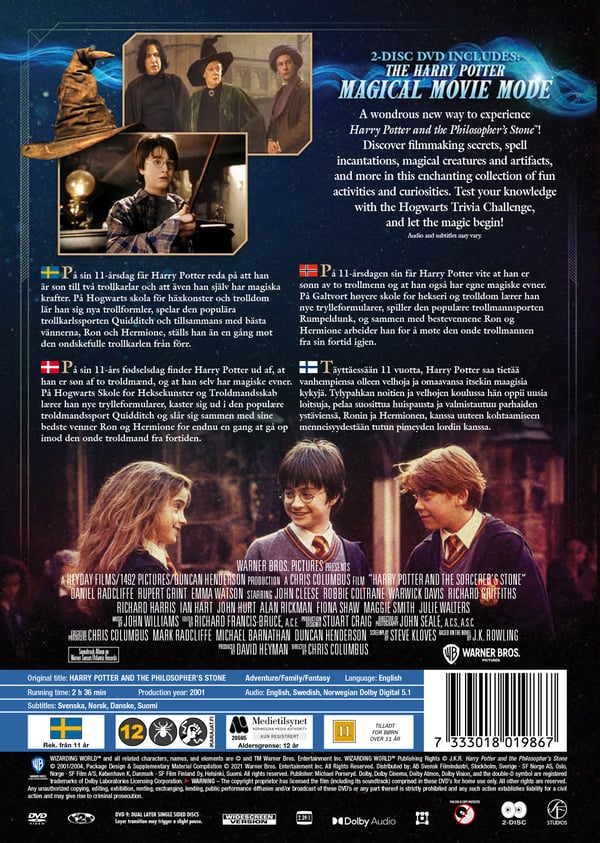 Harry Potter 1 / 20th anniversary edition (2 DVD)