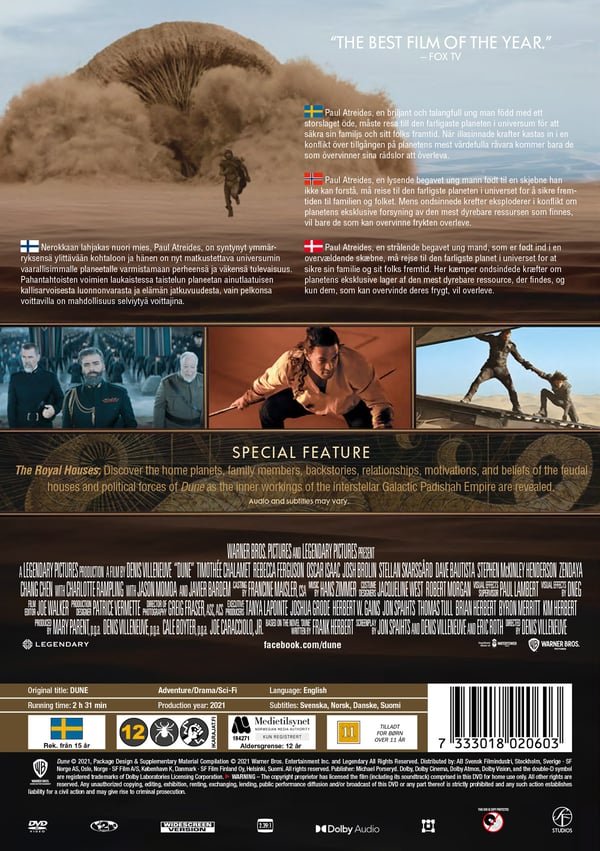 Dyyni 1 (2021) / Dyyni: Osa yksi (DVD)