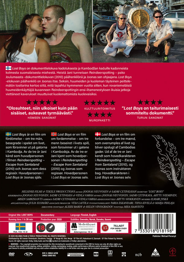Lost Boys (DVD)