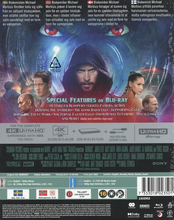 Morbius (4K UHD + Blu-ray / Limited Steelbook)