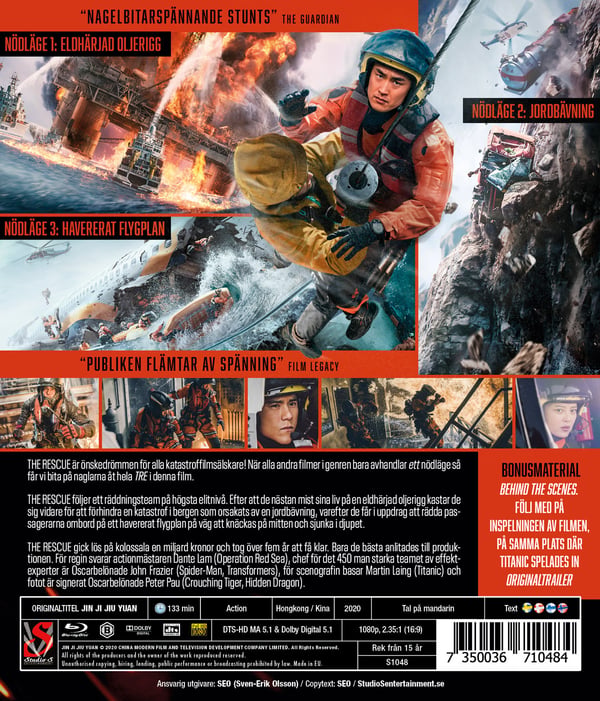 The Rescue (Blu-ray)