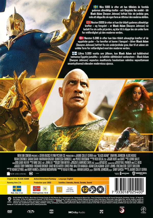 Black Adam (DVD)