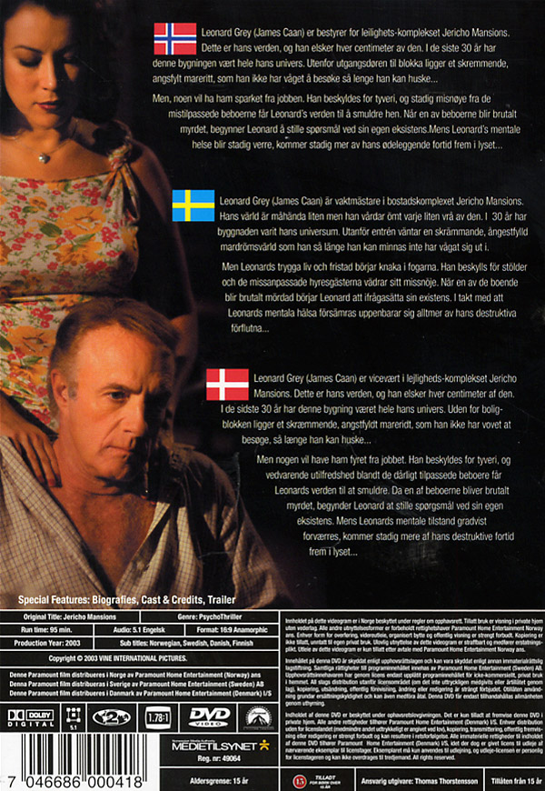 House of Jericho (DVD)