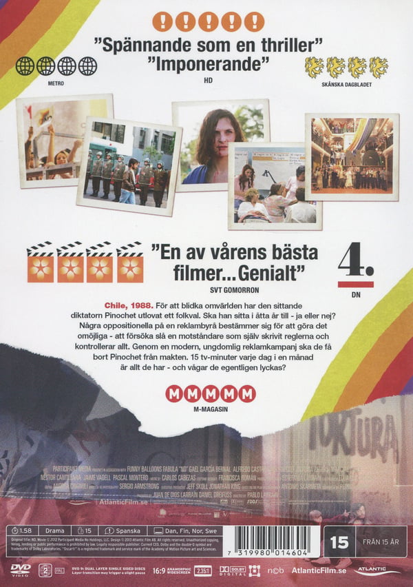 No (DVD)