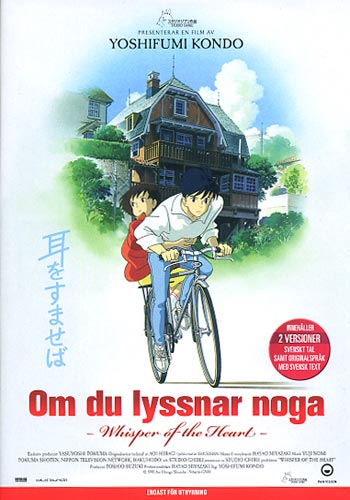 Om du lyssnar noga / Whisper of the heart (DVD)
