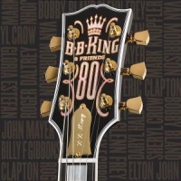 King B B: And friends 2005 (CD)