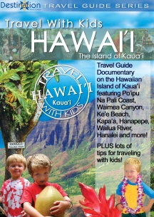 Travel With Kids - Hawaii / Island Of Kaua'i (DVD)