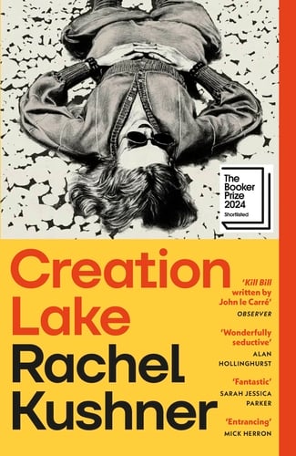 Creation Lake (Bok / Pocket) Creation Lake (Bok / Pocket)