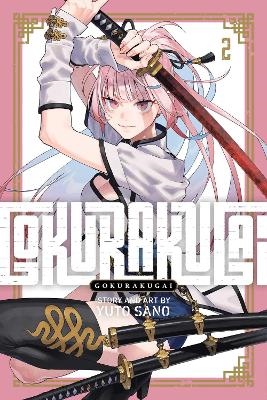 Gokurakugai, Vol. 2 (Bok / Häftad)