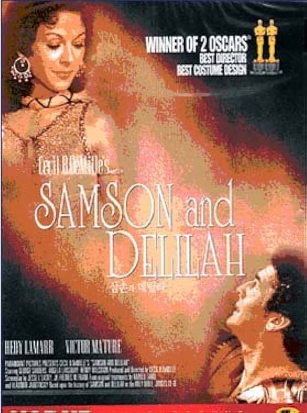 Samson And Delilah - 1949 - [Region 2 Im DVD Pre-Owned Region 2