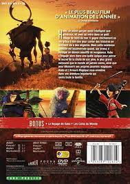 Theron, Charlize - Kubo Et Larmure Magiq DVD Pre-Owned Region 2