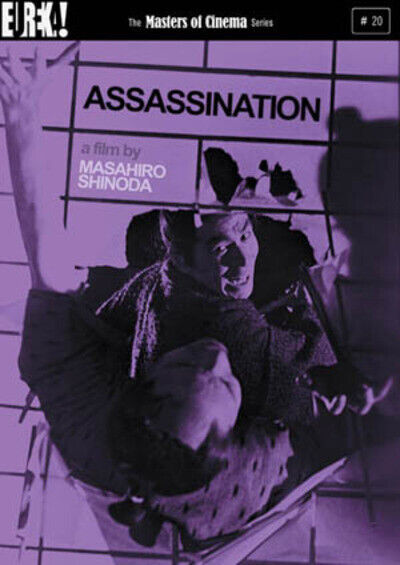 Assassination DVD (2006) Tetsuro Tamba, Shinoda (DIR) Cert 12 Pre-Owned Region 2