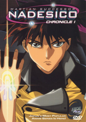 Martian Successor Nadesico: Part 1 - Episodes 1-4 DVD (2003) Tatsuo Sato, Satou Pre-Owned Region 2
