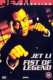 Fist Of Legend DVD (2004) Jet Li, Chan (DIR) Cert 18 Pre-Owned Region 2