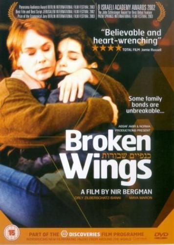 Broken Wings DVD (2003) Orly Zilberschatz-Banai, Bergman (DIR) Cert 15 Pre-Owned Region 2