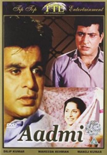 Aadmi DVD A. Bhim Singh Cert U Pre-Owned Region 2