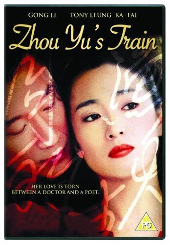 Zhou Yu's Train DVD (2005) Li Gong, Sun (DIR) Cert PG Pre-Owned Region 2