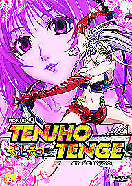 Tenjho Tenge: Volume 1 - New Kids In Town DVD (2006) Toshifumi Kawase Cert 15 Pre-Owned Region 2 Tenjho Tenge: Volume 1 - New Kids In Town DVD (2006) Toshifumi Kawase Cert 15 Pre-Owned Region 2