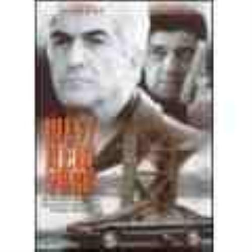 Double Film DVD Pack (West New York/The DVD Pre-Owned Region 2 Double Film DVD Pack (West New York/The DVD Pre-Owned Region 2