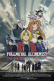 Fullmetal Alchemist - The Movie 2: The Sacred Star of Milos DVD (2012) Kazuya Region 2 Brand New