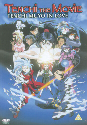 Tenchi - The Movie: Tenchi Muyo In Love DVD (2004) Hiroshi Negishi Cert PG Pre-Owned Region 2